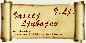 Vasilj Ljubojev vizit kartica